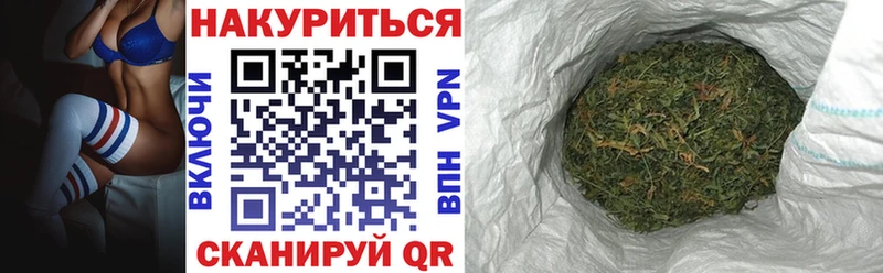 Купить закладку Полысаево Бошки Шишки  ГЕРОИН  Кокаин  Гашиш  Меф  АМФЕТАМИН 