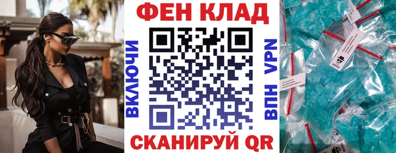 купить  сайты  Полысаево  Amphetamine Premium 