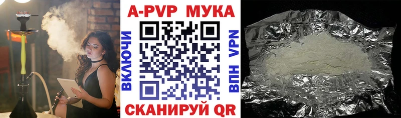 цены   Полысаево  omg как зайти  А ПВП крисы CK 