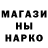 Метадон мёд Kakaroth