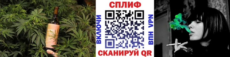 OMG ССЫЛКА  Полысаево  Печенье с ТГК конопля 