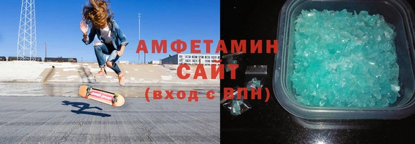 jwh Алзамай