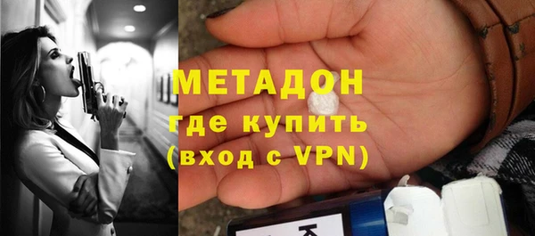 кокаин Алексеевка