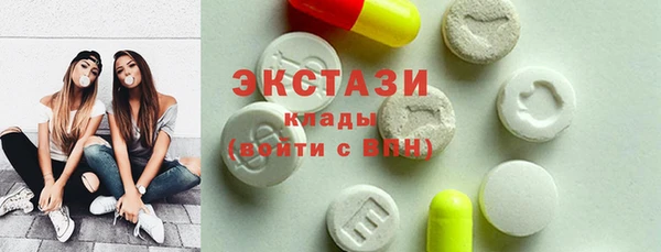 кокаин Алексеевка