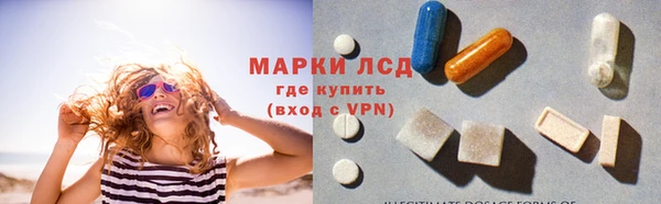 кокаин Алексеевка