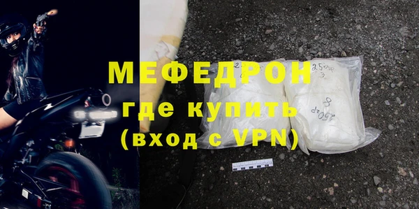 мдпв Зерноград