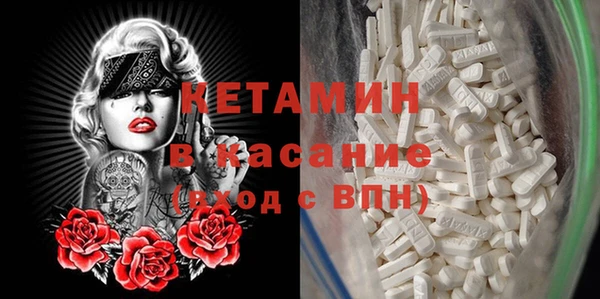 ешки Алексин
