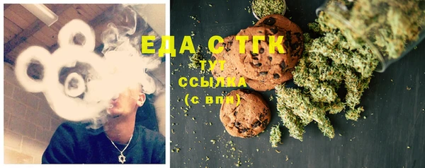 мдпв Зерноград
