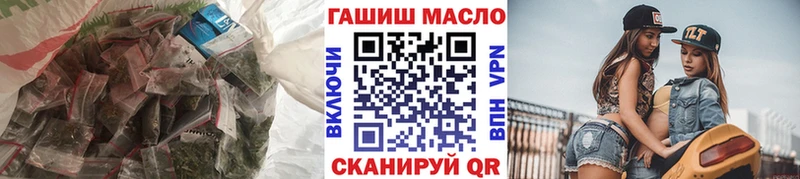 Дистиллят ТГК вейп  Полысаево 