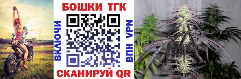 купить  сайты  Полысаево  нарко площадка Telegram  Марихуана OG Kush 